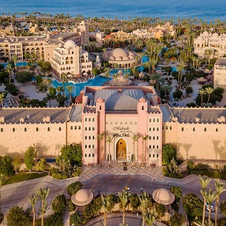 Makadi Palace - Couples And Families Only 洪加達 外观 照片