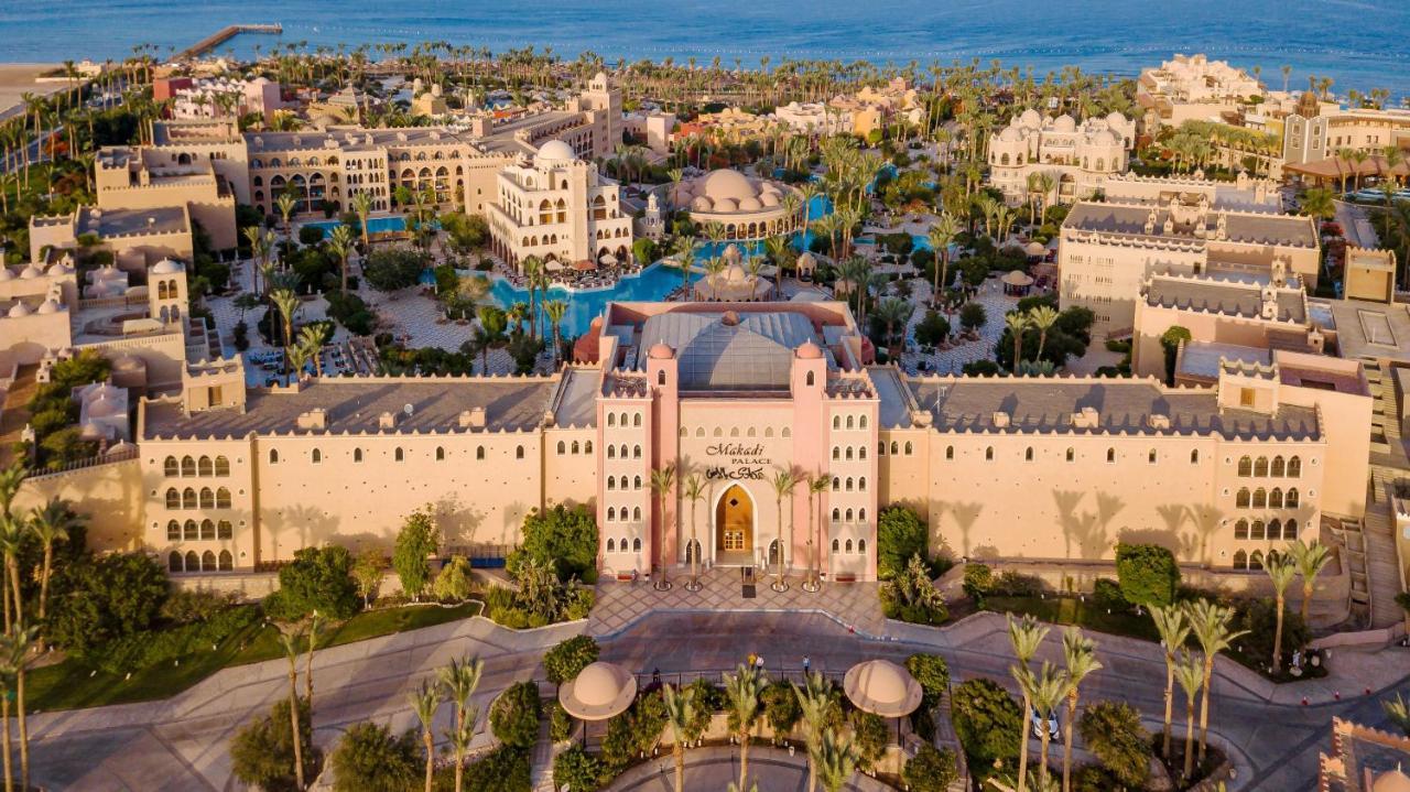 Makadi Palace - Couples And Families Only 洪加達 外观 照片